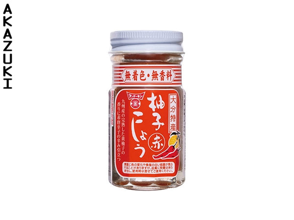 Yuzu kosho rouge Sauces & condiments OKONOMIYAKI SAUCES TAKOYAKI