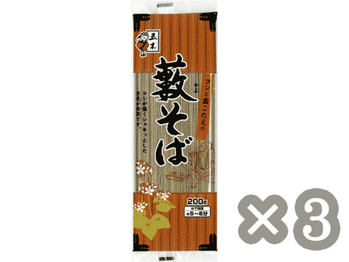 Nouilles soba au blé noir