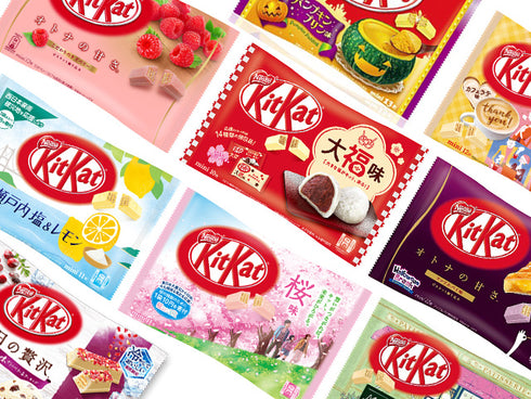 Pack découverte KitKat