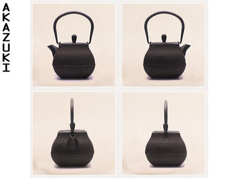 Nanbu Tetsubin Gidai