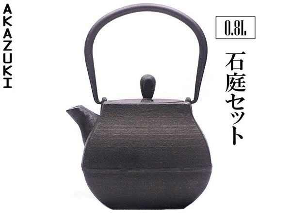Nanbu Tetsubin Gidai Théières BOUILLOIRES TETSUBIN