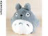 Peluche Totoro