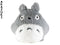 Peluche Totoro