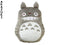 Coussin Peluche Totoro