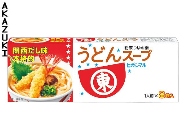 Fond pour soupe de udon Épicerie salée UDON