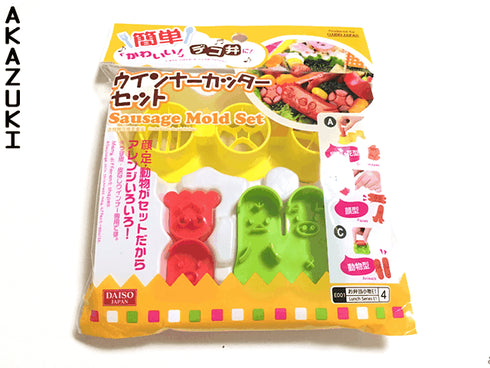 Coupe saucisse pieuvre et crabe