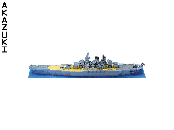 Navire Yamato Jeux & jouets NANOBLOCK