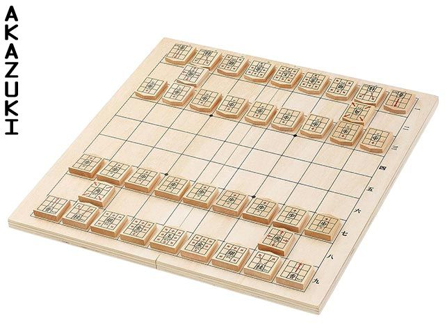 Jeu D'échecs Japonais Shogi Magnétique – Voyage 24 Cm – Pliable – Kokosun