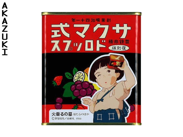 Bonbons "Le tombeau des lucioles" – Akazuki France