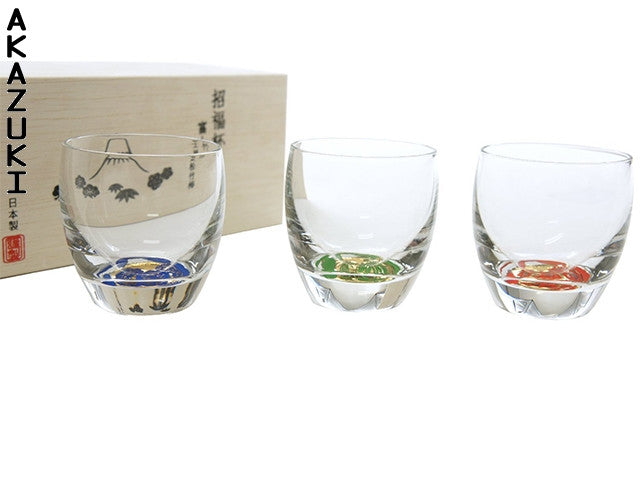 Set Saké Japonais 5 Pièces - Bouteille + 4 Tasses En Céramique Authentique