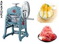Machine à kakigori Doushi