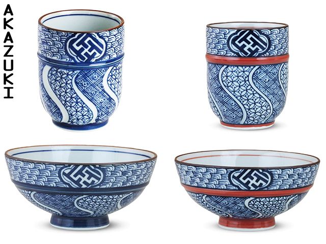Boîte à Tasses Saki En Bois Hinoki Japonais - 4 Pièces - Élégante Et Durable Pour Saké